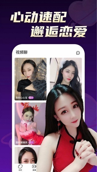 ����ֱ��app�������