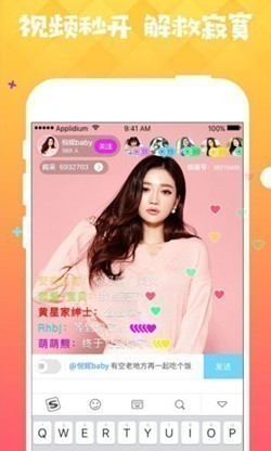 �貥ֱ��ƻ����