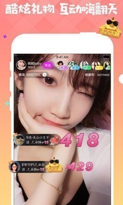 �貥ֱ��
