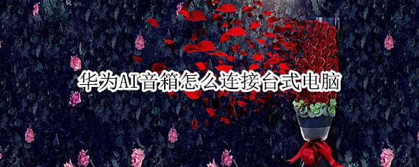 ΪAIǫ̂ʽ