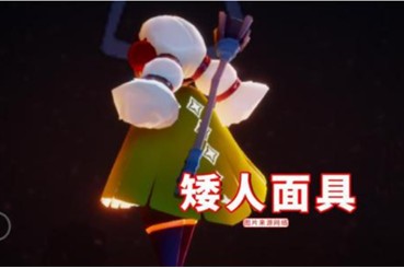 ұرһ