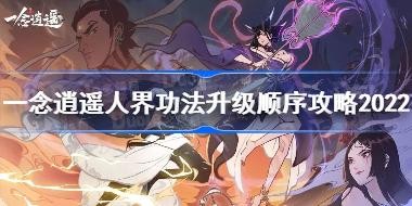 һң˽繦˳2022 һң˽繦ô
