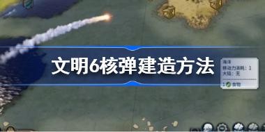 6˵ô 6˵췽