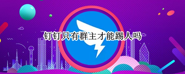 ֻȺ