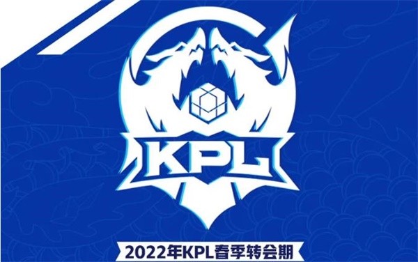 ҫ2022KPLת