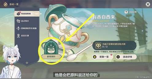 ԭɫϲʳ ɫϲʳȫ