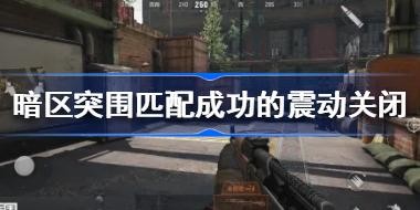 ͻΧƥɹô ͻΧƥɹ𶯹رշ