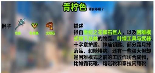̩ɫƷ