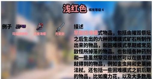̩ɫƷ