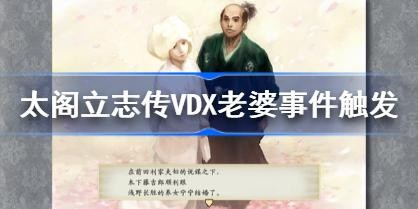 ̫־VDX¼ ̫־5DX¼ô