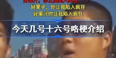 켸ʲô 켸ʮſ