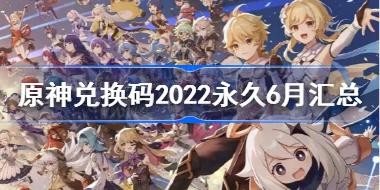 ԭһ20226» ԭһ20226