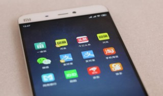 170ͷʲô绰 绰170ͷʲô绰