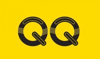 qqֹô qqֹô
