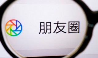 β鿴΢źʱ䣨¼ɾβ鿴΢źʱ䣩