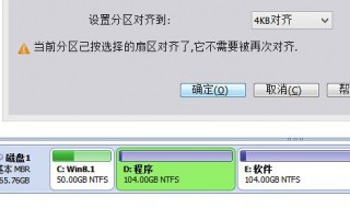 win10̬Ҫ4k Win10̬Ӳ4k̳