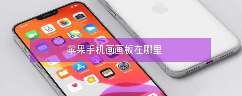 iPhoneֻ