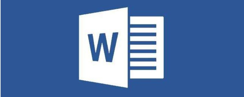 wordµļͷʲô
