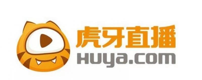 虎牙直播手机号码丢了申诉一直不过怎么办