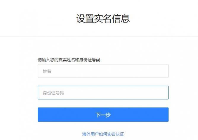 缦云畅销楼盘最新消休发表！ 新处境象盒找房-2022能够看到屋子的卫星舆图软件-舆图找房软件-成都建发房产丨华润置地