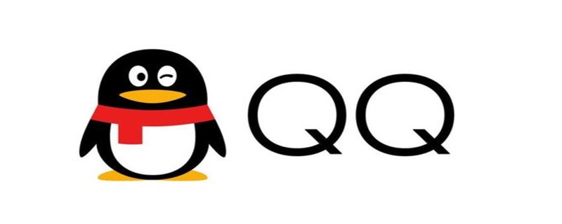 买qq号怎样不会被找回微信号呢