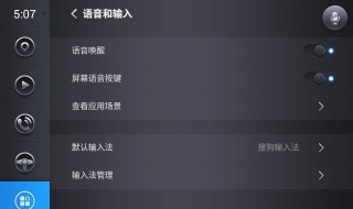 Ϊʲô˷С ˷˵Сԭ