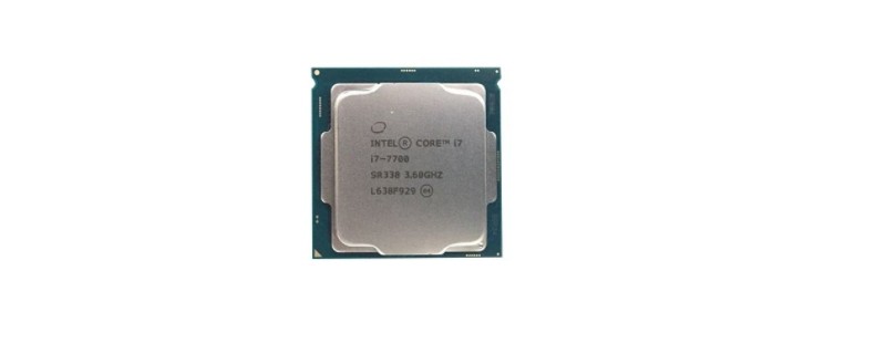 i7 7700ʲô