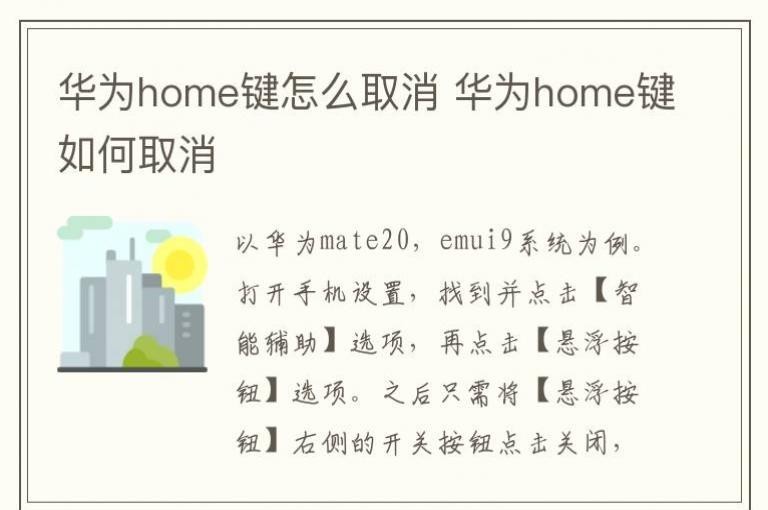 Ϊhomeôȡ Ϊhomeȡ