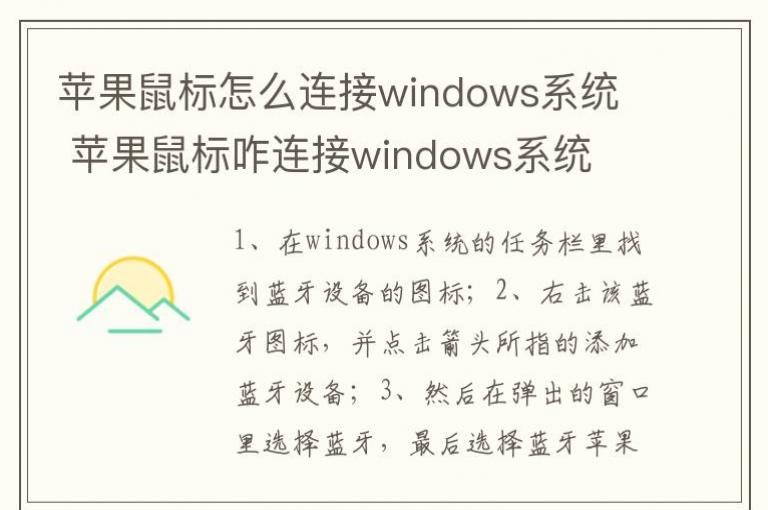 ƻôwindowsϵͳ  ƻզwindowsϵͳ