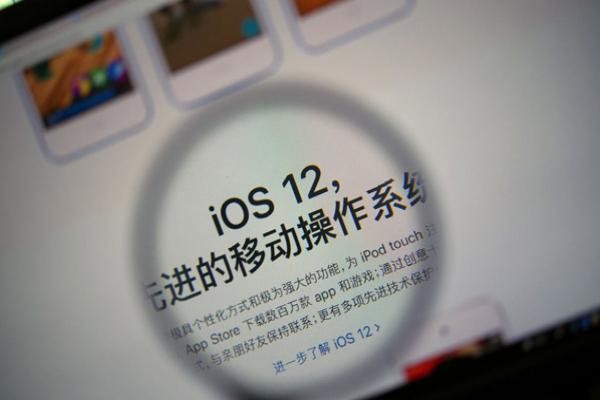 ios12ļôװ ios12ļΰװ