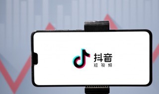 ҳô ҳ