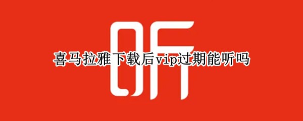 ϲغvip