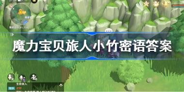 ħСʲô ħС𰸷
