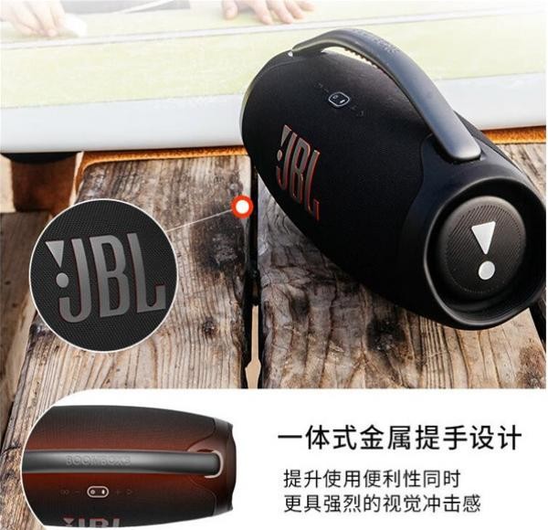 JBL BOOMBOX3ս3⣺Ƶǿ