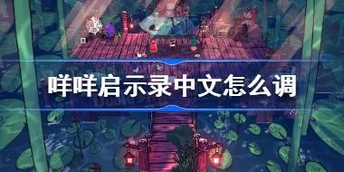 ʾ¼ô ʾ¼÷