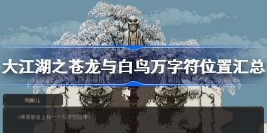 󽭺ַ֮λû 󽭺֮ӡ»ù