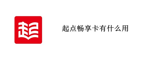 㳩ʲô