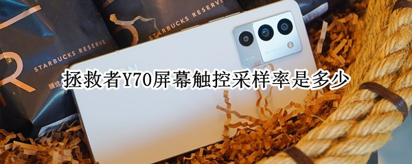 Y70ĻزǶ