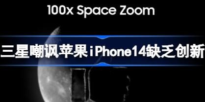 ǳƻiPhone14ȱô ǳƻiPhone14ȱ½