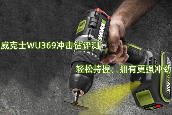 ʿWU369⣺ɳգӵиǿ徢
