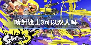 սʿ3˫ ˹3˫ͬ
