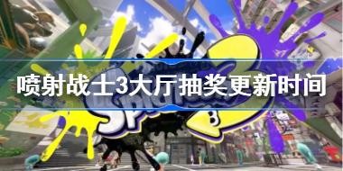 սʿ3齱ʱ ˹3齱