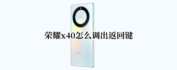ҫx40ôؼ