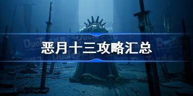 ʮԻ ʮָֿ