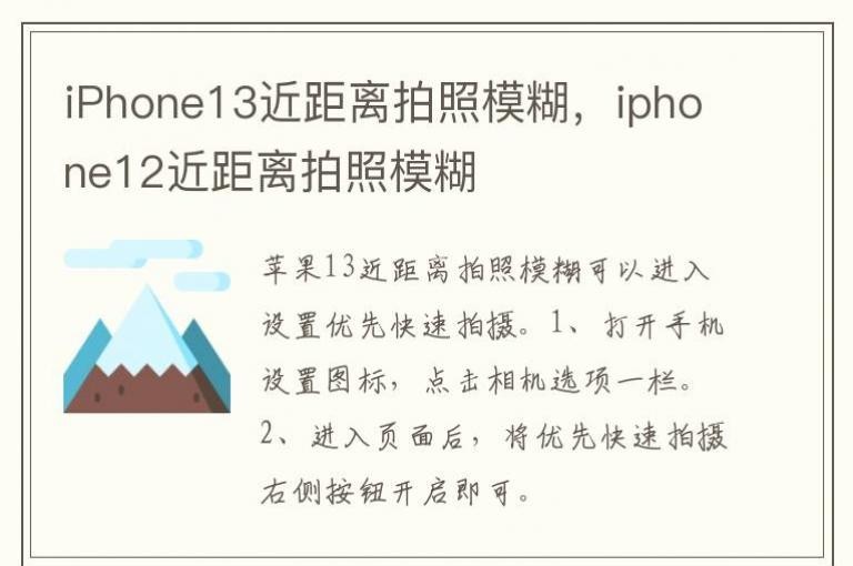 iPhone13ģiphone12ģ