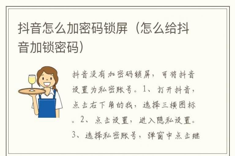 ôô룩