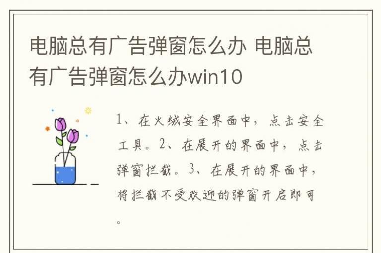 й浯ô й浯ôwin10