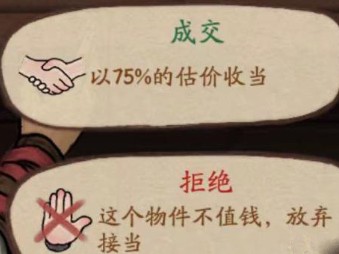 Ҵƹ鵱̶ʯô Ҵƹ̶ʯ淨