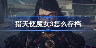 ʹħŮ3ô浵 ʹħŮ3ȷ