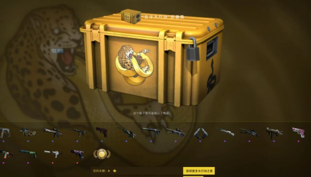 CSGOһζǮ
